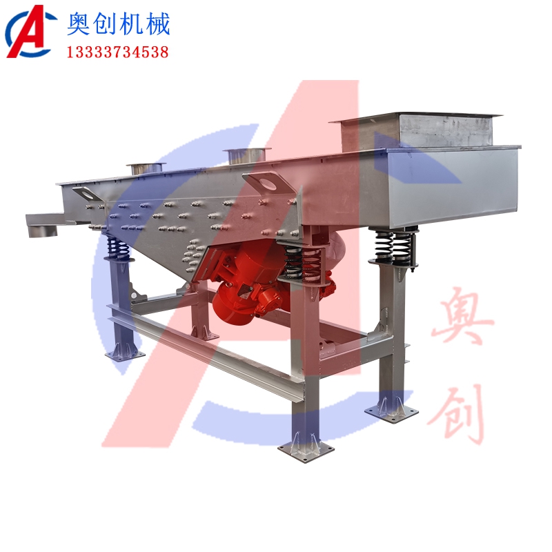 葛根粉使用直線振動(dòng)篩去除浮粉